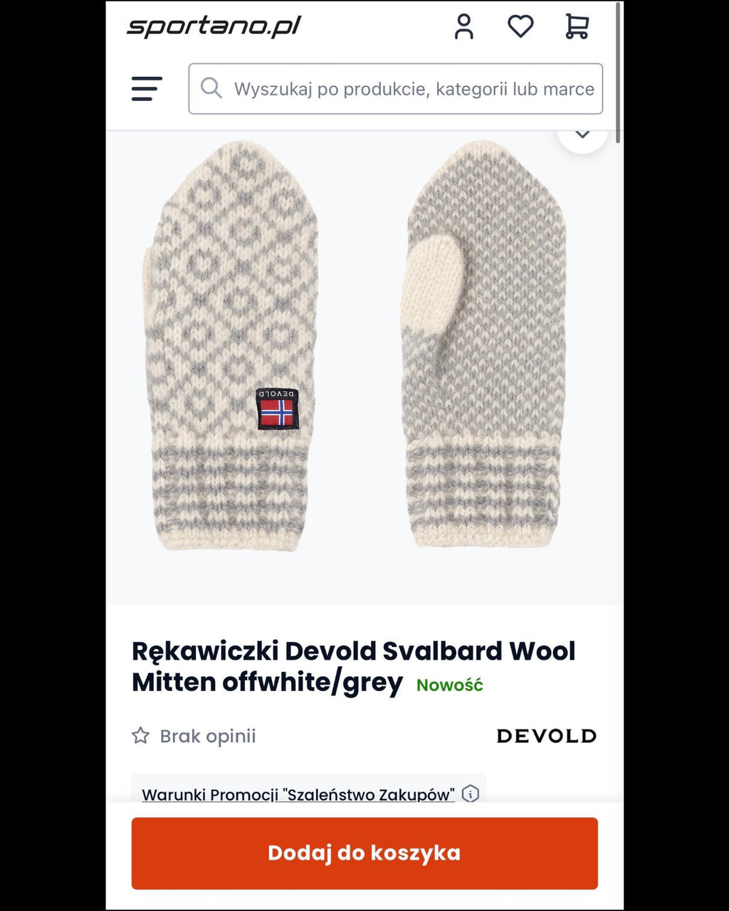 Grey and cream wool gloves by Norwegian brand DEVOLD. From the current collection.